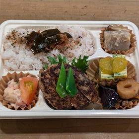 ハンたま弁当